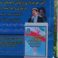 بازسازی ۱۲۰۰ نقطه روستایی کشور تا سه ماه آینده