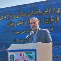 بهره‌برداری از خانه‌های بازسازی‌شده روستای تتنک