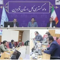 تأکید دادگستری قزوین بر اجرای قانون ثبت رسمی معاملات