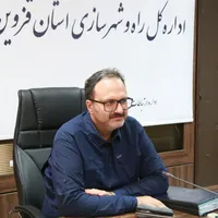 رصد عملکرد واحدهای راه و شهرسازی قزوین