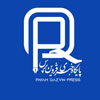 زینب رضایی